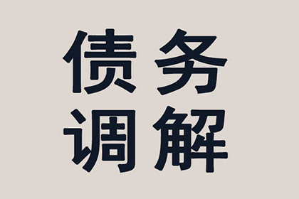 逾期未还款欠条诉讼途径