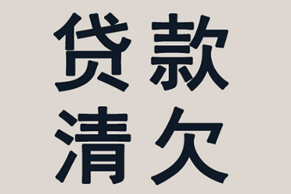 无资金聘请律师时的诉讼途径